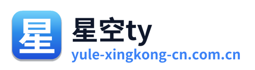星空ty
